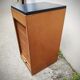 60's curtain binder