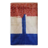 Traditional handmade Berber rug 250cmx150cm