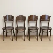 Set of 4 TON wooden dining chairs, 20th century, Czechoslovak, 90 × 46 cm