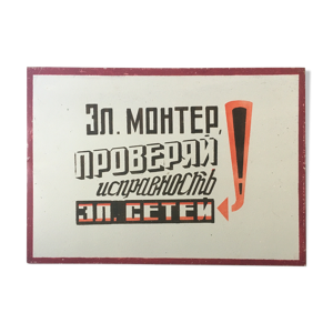 Plaque sovietique securite et prevention