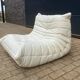 100% authentic Ligne Roset Togo 1-seater light beige leather '87