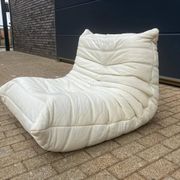 100% authentic Ligne Roset Togo 1-seater light beige leather '87