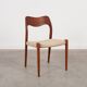 Teak chair, Danish design, 1960s, designer: Niels Otto Møller