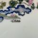 Large oblong dish old fabrique royale limoges signed d'artois 49 cm