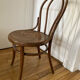 2 chaises Jacob&Joseph Kohn
