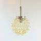 Mid-Century Amber Bubble Glass Ceiling Light/Pendant by Helena Tynell for Limburg, Germany, 1960s