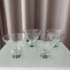 Ensemble de 4 verres à cocktail en verre martelé vintage
