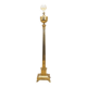 Brass lamp, Danish design, 1960s, production: Denmark