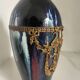 Vase en céramique à coulures d’émail, monture en laiton, vers 1920, Be