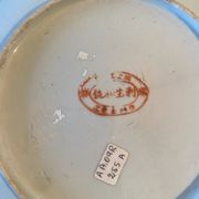 19th century porcelain plate from China