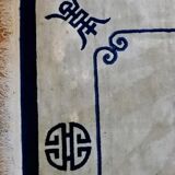 Hand-woven chinese carpet 245x152cm