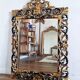 Antique mirror