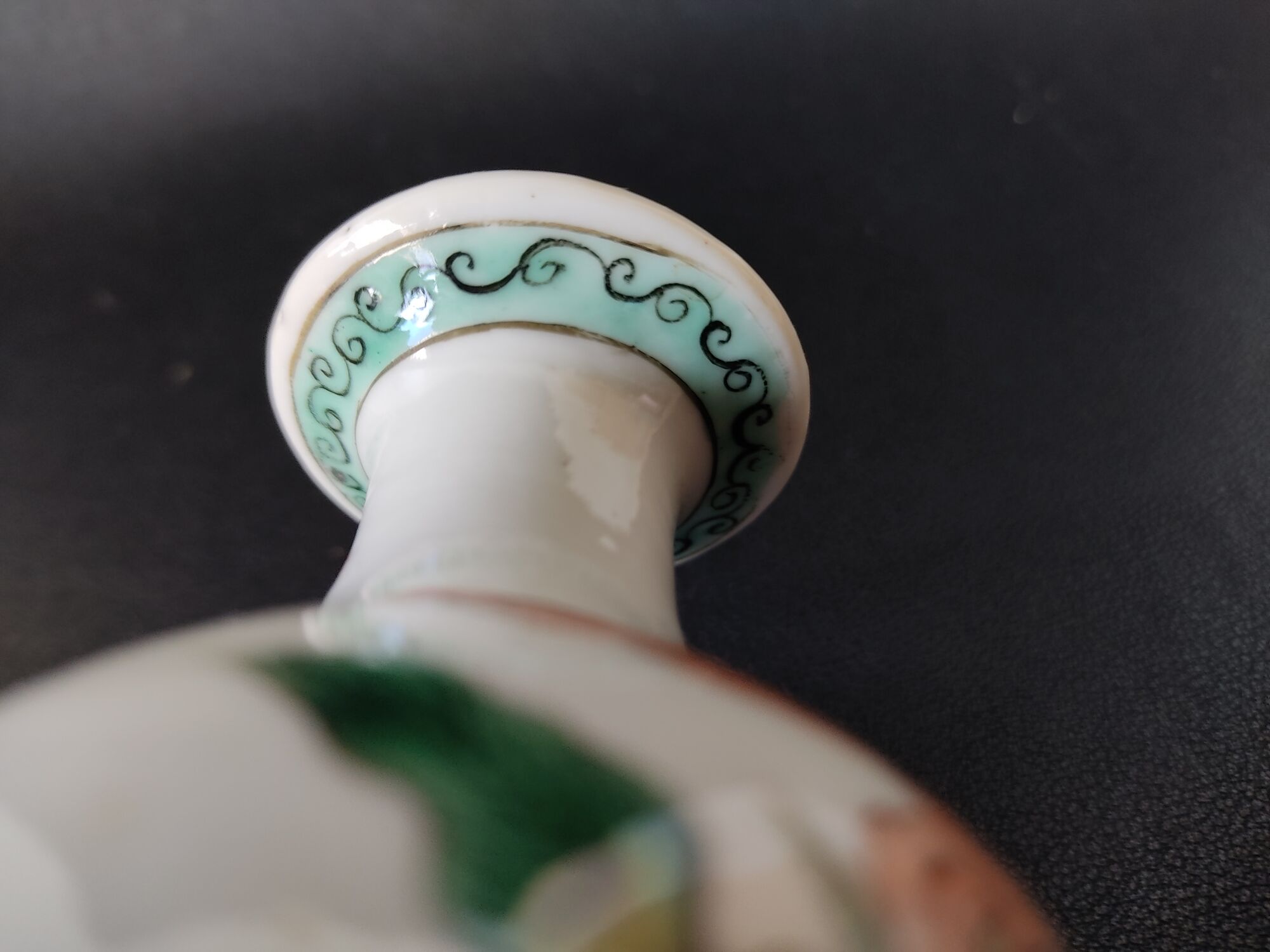 Porcelain vase China green family 19th century 14 cm