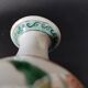Porcelain vase China green family 19th century 14 cm