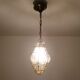 Venetian Lantern - Murano Glass blown in its metal cage CIRCA 1940