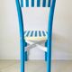 Bistro chair