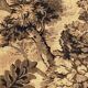 Ancient French tapestry