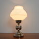 Mid-century table or wall lamp/kamenicky senov,1960's.