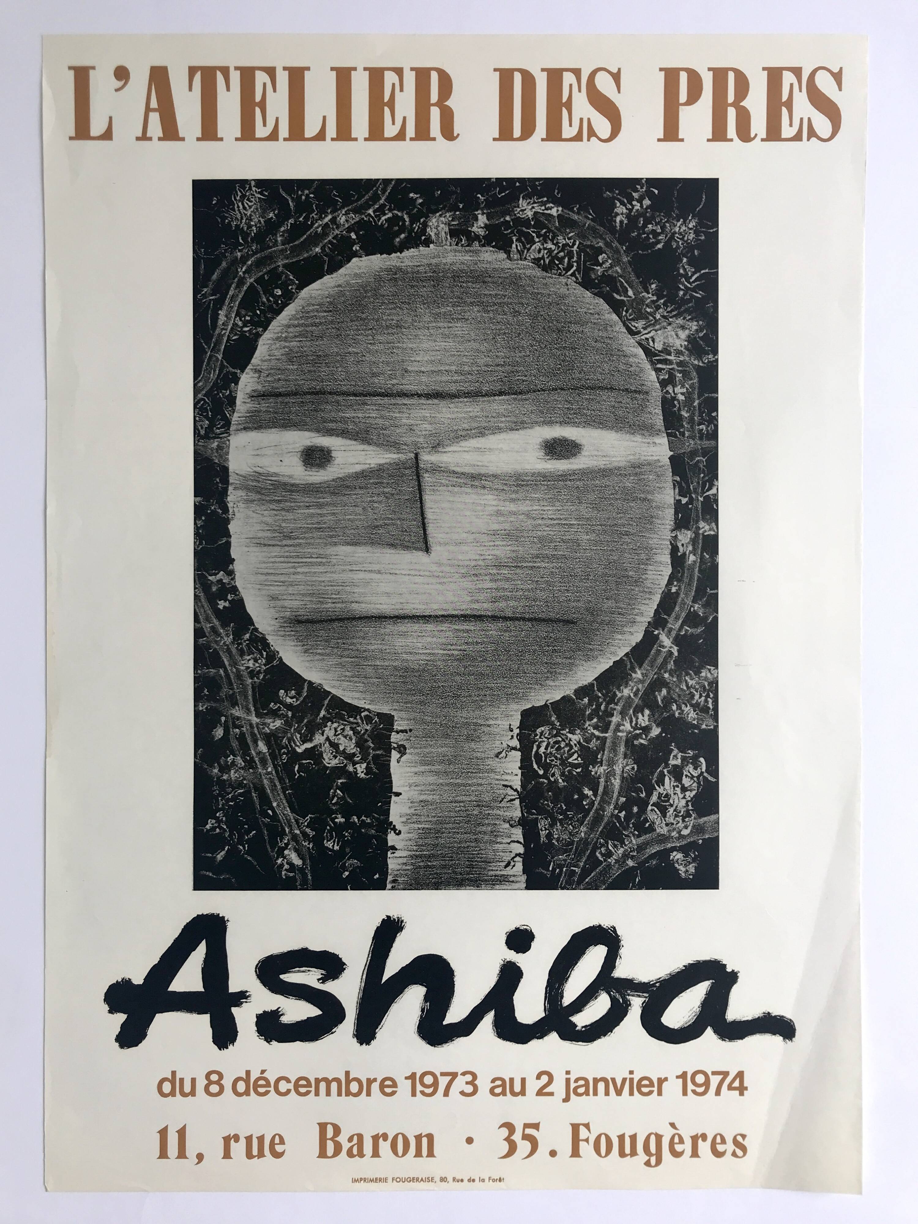 Toshio ashiba, l'atelier des prés, 1973. original lithograph poster