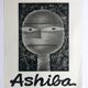 Toshio ashiba, l'atelier des prés, 1973. original lithograph poster