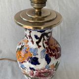 Gien Peonies 1960 multicoloured and floral lamp foot