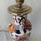 Pied de lampe multicolore et floral Gien Pivoines 1960