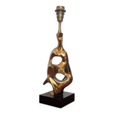 Michel Jaubert,  pied de lampe en bronze doré.  Années 70's