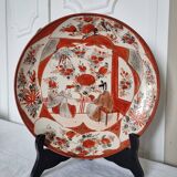 Antique Kutani porcelain plate (Meiji period, 19th century)