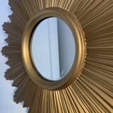 Vintage 1970s gold plastic sun mirror - 44 cm