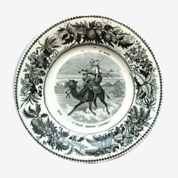 Speaking plate 19th porcelain opaque Creil Montereau: Arabic on camel