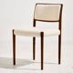Chaises de salle à manger en palissandre modèle 80 par Niels O. Møller pour J.L. Møllers Møbelfabrik, années 1960, ensemble de 2
