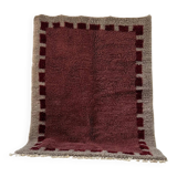 Handmade traditional carpet 250cm x 150cm Moroccan