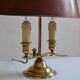 hot water bottle lamp with 2 bronze lights and burgundy sheet metal lampshade