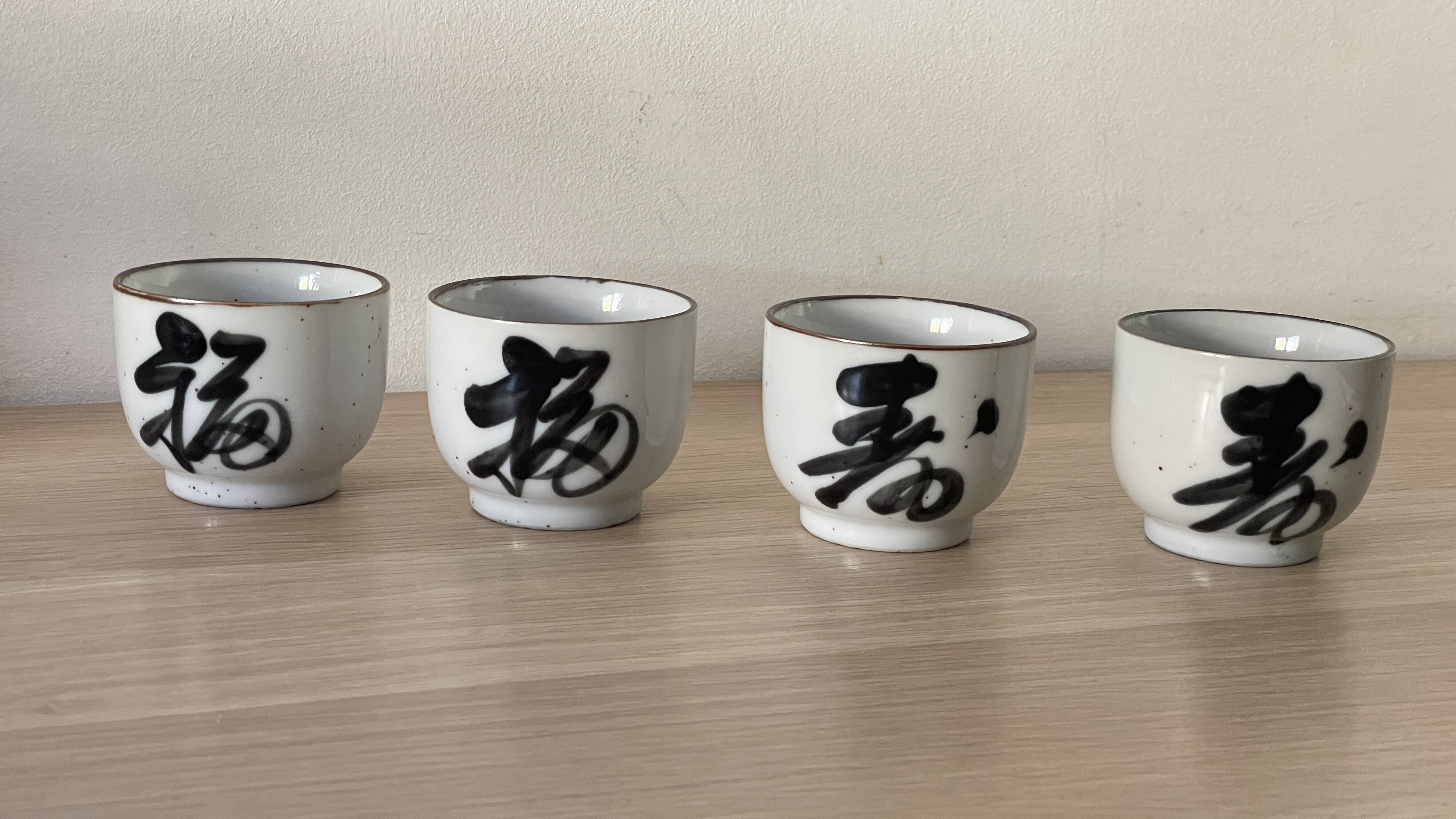 4 vintage stoneware cups