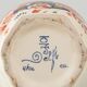 Pair of "Pijnacker" Imari Style Table Lamps from Royal Delft, Hand-Painted with Silk Shades