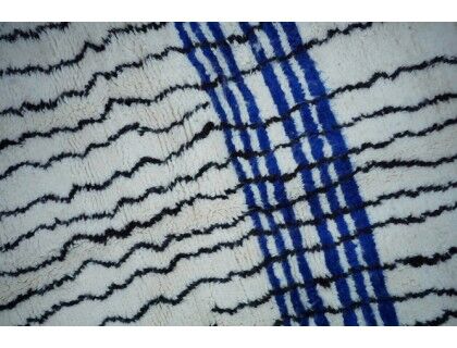 Colorful Berber carpet 253 x 176cm