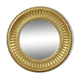 Large Round Wooden Butler Mirror Convex Mirror Witches Eye Gold