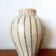 Brutalist ceramic vase