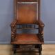 Mahogany rocking chair, England – early 20th century