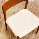 Mid century teak dining chair by Niels O. Møller for J.L. Moller, Model 75,Denmark, 1950s