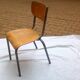 Chaise d'école vintage