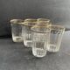 7 gobelets Baccarat service Chicago taille 6410 dorés