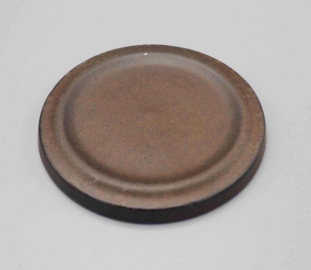 Carasso Cake Serving Set from Cor Unum, 1960s, Set of 13