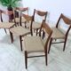 6 Chaises scandinaves teck Arne Wahl Iversen