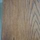 Table basse  rotin