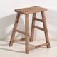 Pair of antique stools for bedside tables (circa 1900). Set of 2 pieces