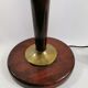 Unilux vintage lamp