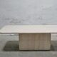 Table basse vintage en travertin