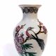 Porcelain vase, Qianlong China