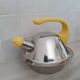 IKEA UFO stainless steel kettle 18/10 Anna Efverlund Maria Vinka / Vintage